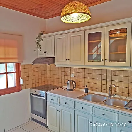 Geothan's House Holiday home